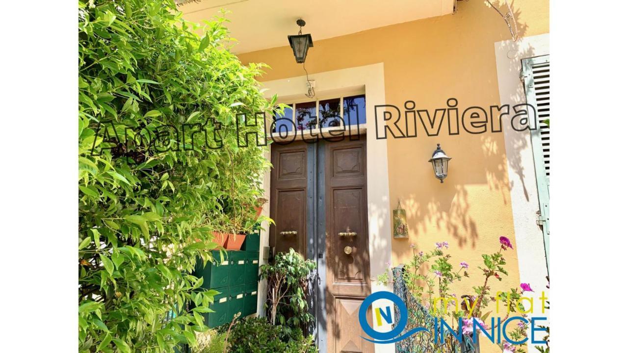 Appartamento Riviera - Old Town - 5 Mn Promenade Des Et - Charme Absolu - 2 Pièces Avec Balcon - Vue Et - Balcon Honoré 1 *