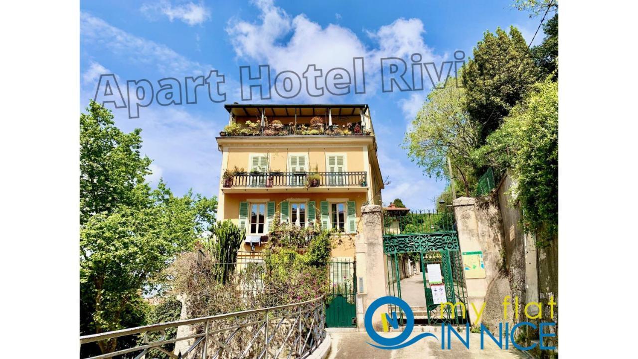 Riviera - Balcon Honore 1 - Old Town - 5 Mn Promenade Des Et - Charme Absolu - 2 Pieces Avec Balcon Ac - Vue Et